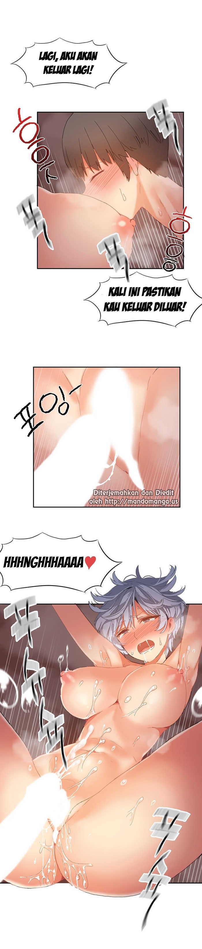 Hahri&#8217;s Lumpy Boardhouse - Chapter 18 12