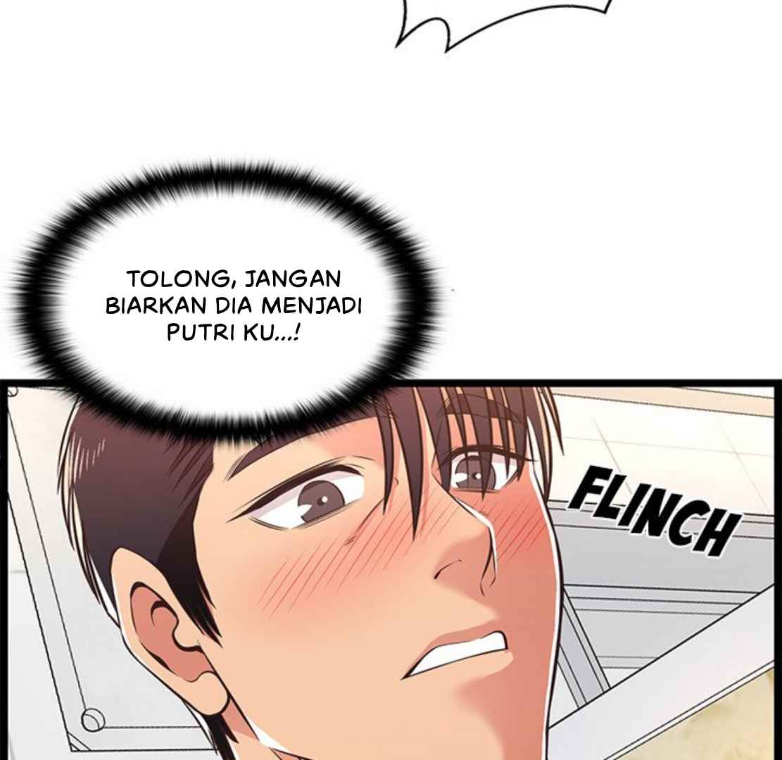 No Way Out - Chapter 18 57