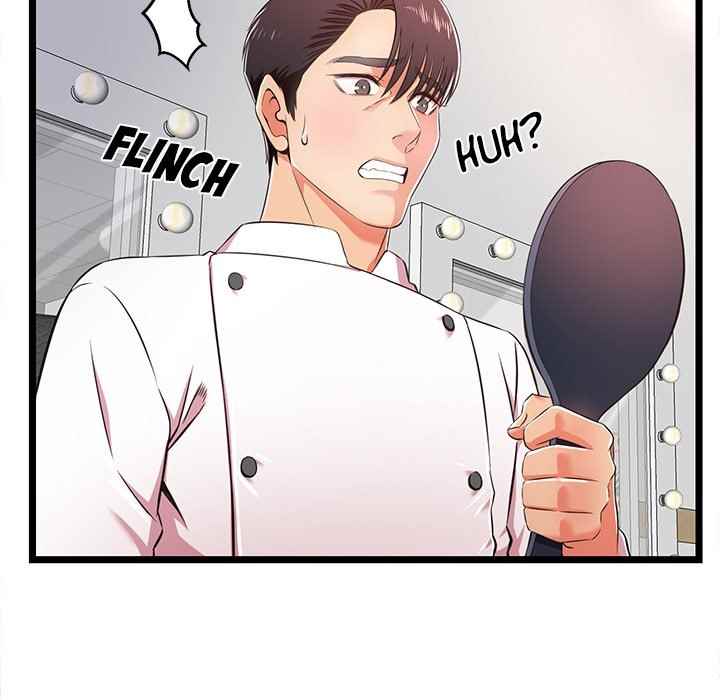 No Way Out - Chapter 18 12