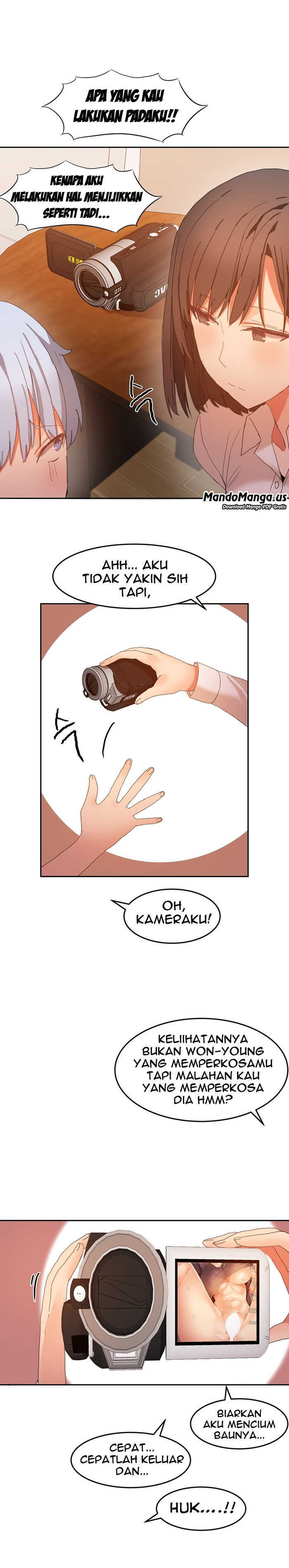Hahri&#8217;s Lumpy Boardhouse - Chapter 18 16