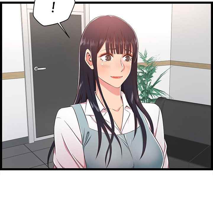 No Way Out - Chapter 18 17