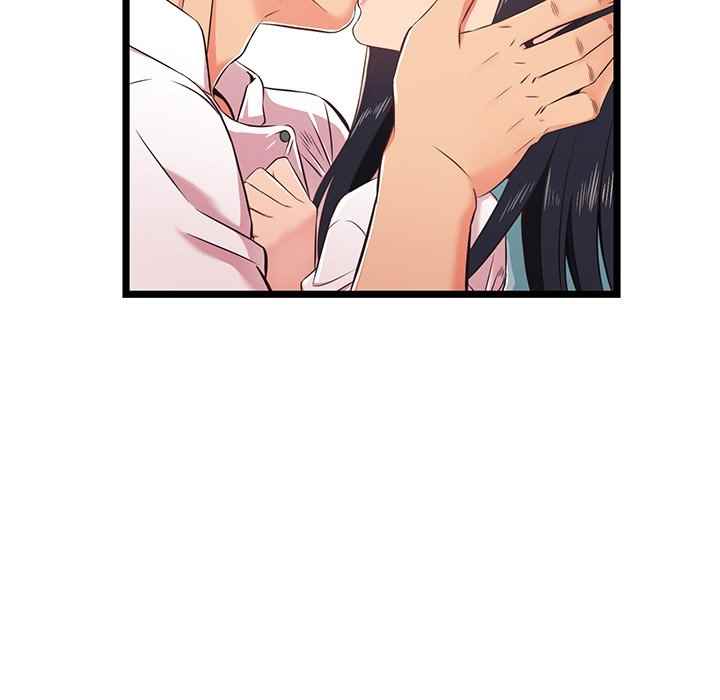 No Way Out - Chapter 18 33