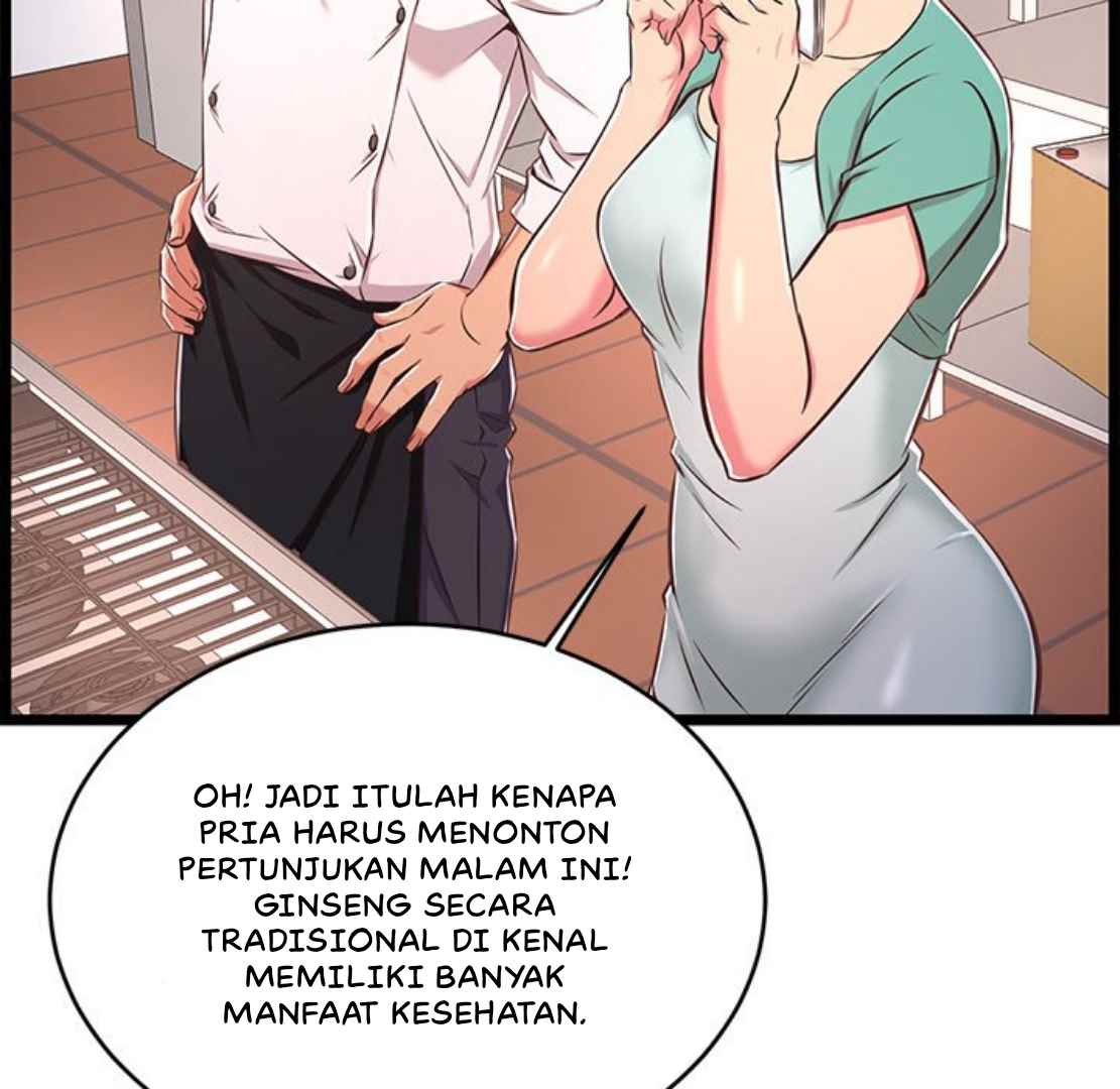 No Way Out - Chapter 18 93