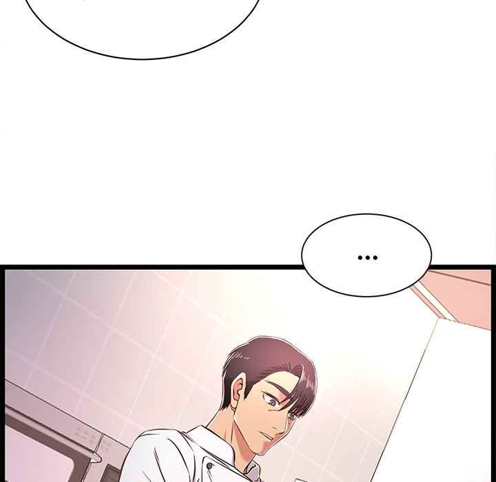 No Way Out - Chapter 18 99