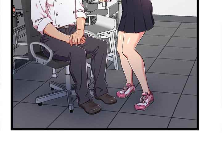 No Way Out - Chapter 18 6