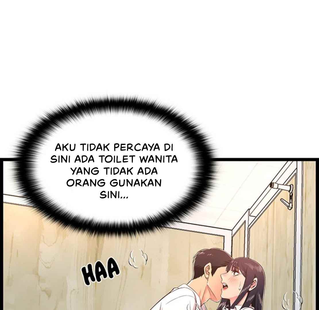 No Way Out - Chapter 18 44