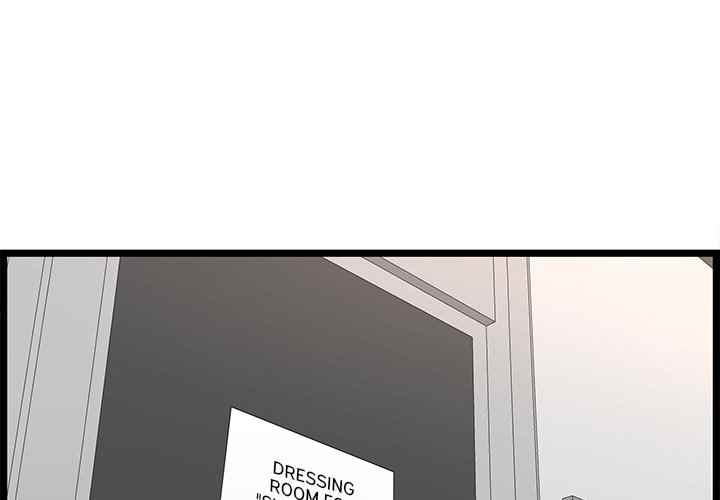 No Way Out - Chapter 18 3