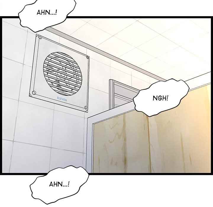 No Way Out - Chapter 18 66