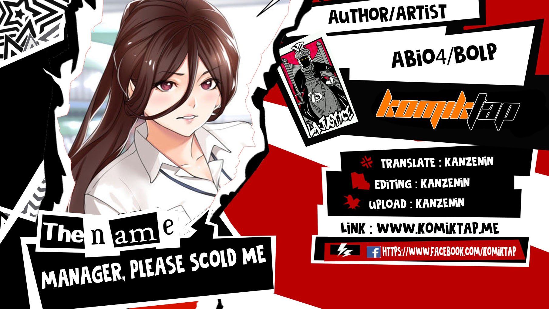 Manager, Please Scold Me - Chapter 18 1