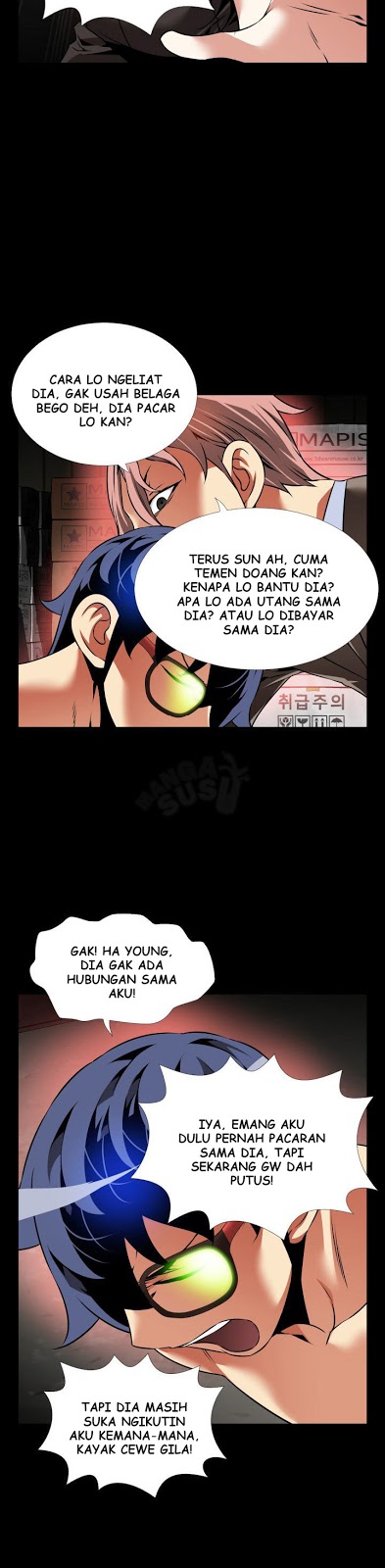 Love Parameter - Chapter 99 27