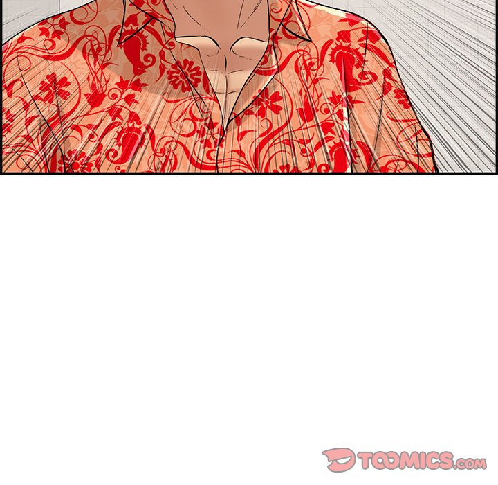 A Killer Woman - Chapter 99 94