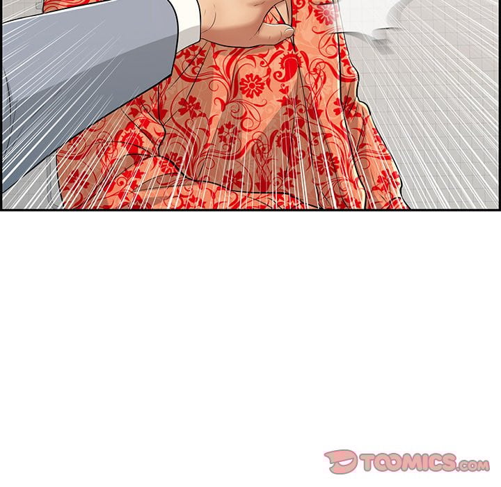 A Killer Woman - Chapter 99 76