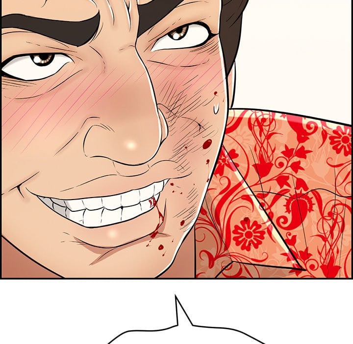 A Killer Woman - Chapter 99 115