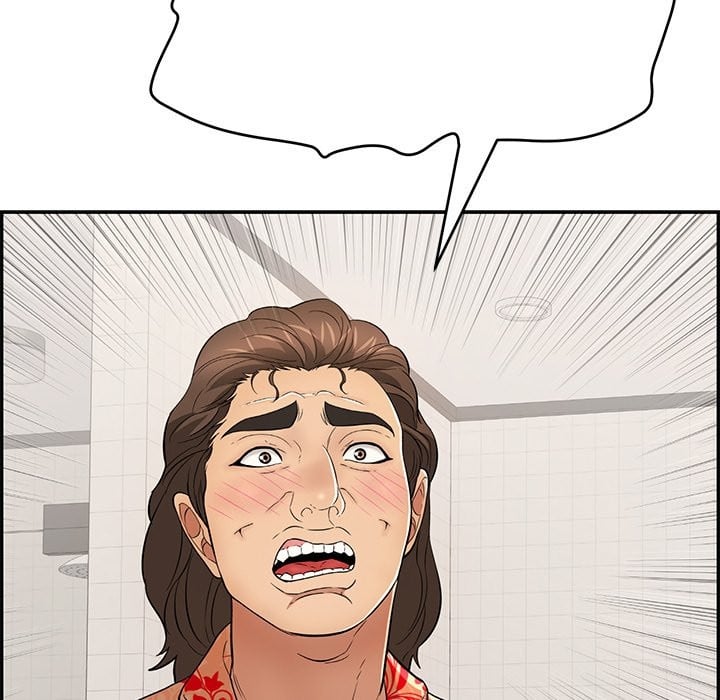 A Killer Woman - Chapter 99 93