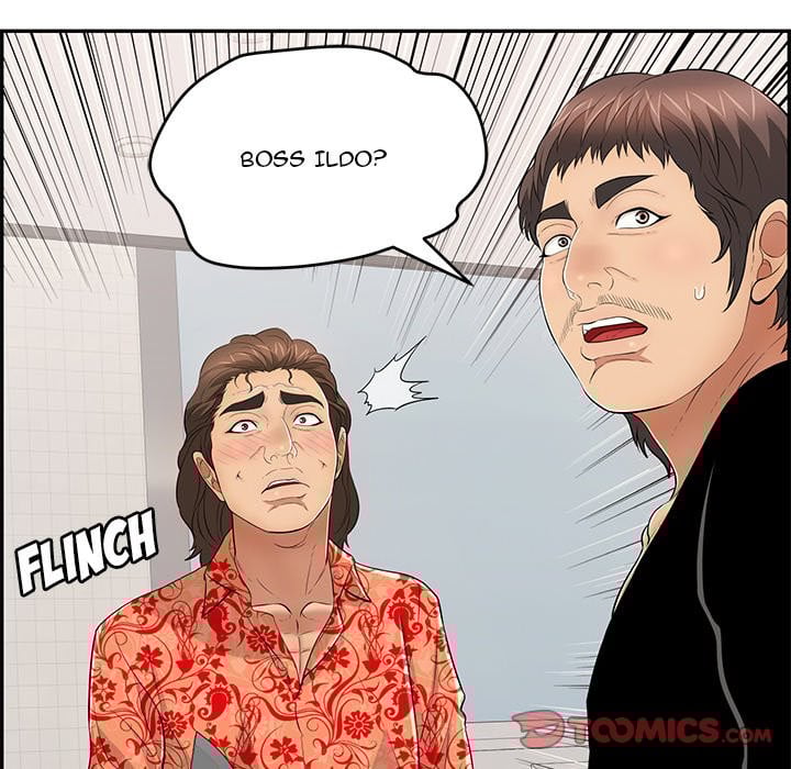 A Killer Woman - Chapter 99 47