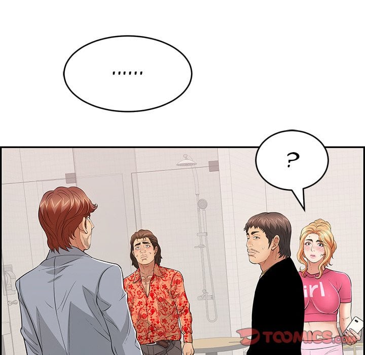 A Killer Woman - Chapter 99 52