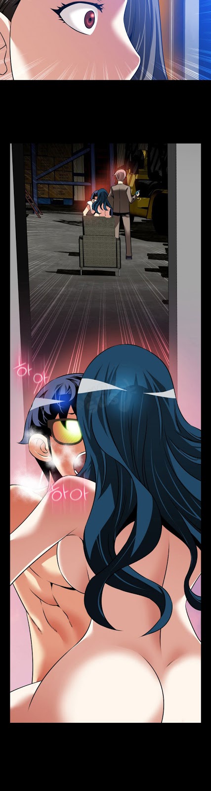 Love Parameter - Chapter 99 9