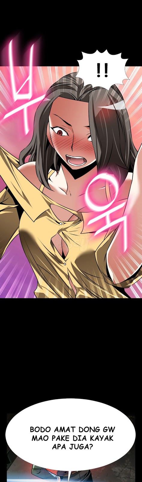 Love Parameter - Chapter 99 31