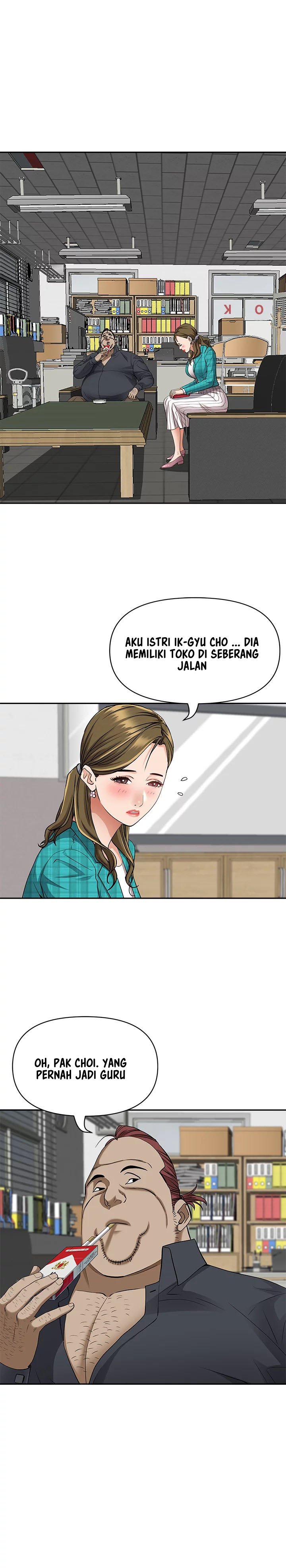 Living With a MILF - Chapter 13 5