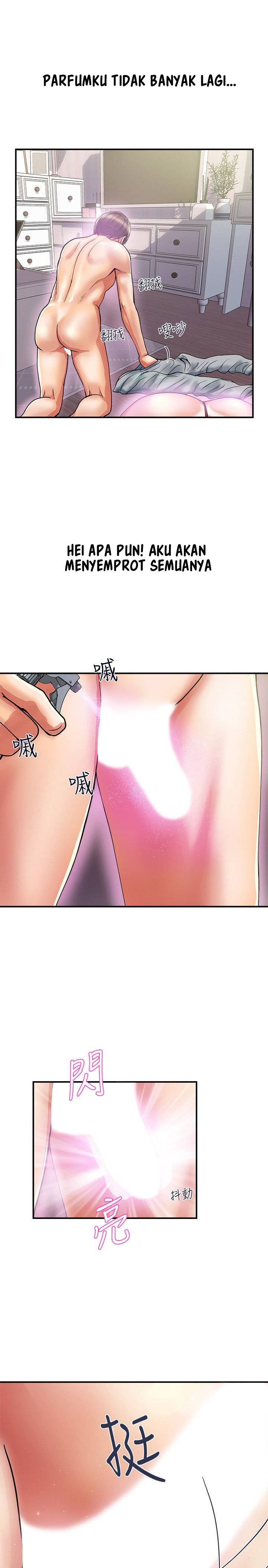 Pheromone - Chapter 13 12