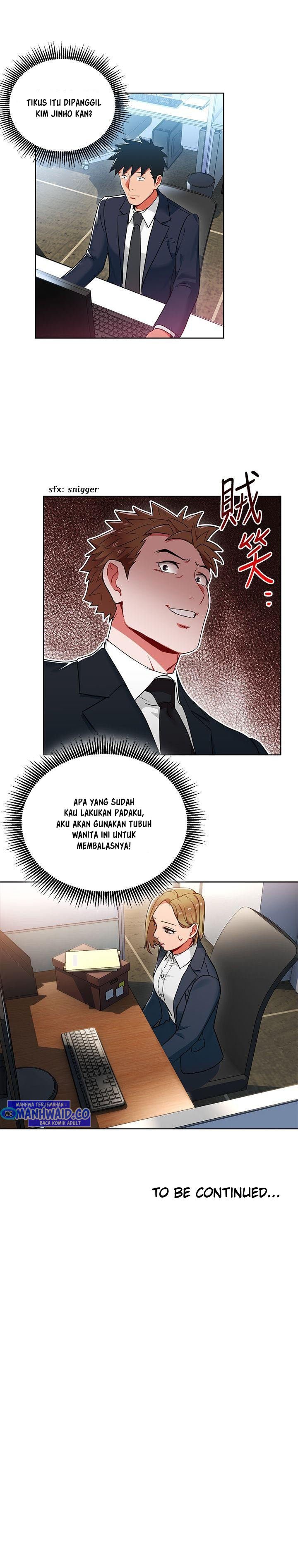 Boss Reverse - Chapter 13 12