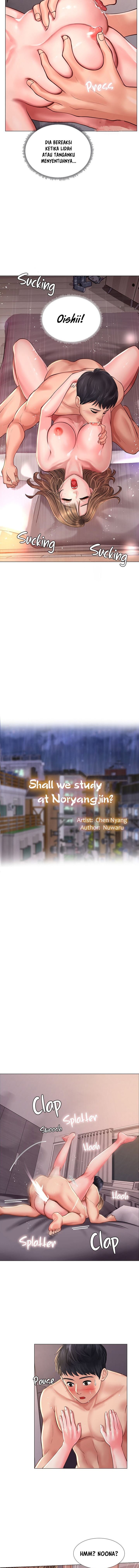 Should I Study at Noryangjin - Chapter 13 6