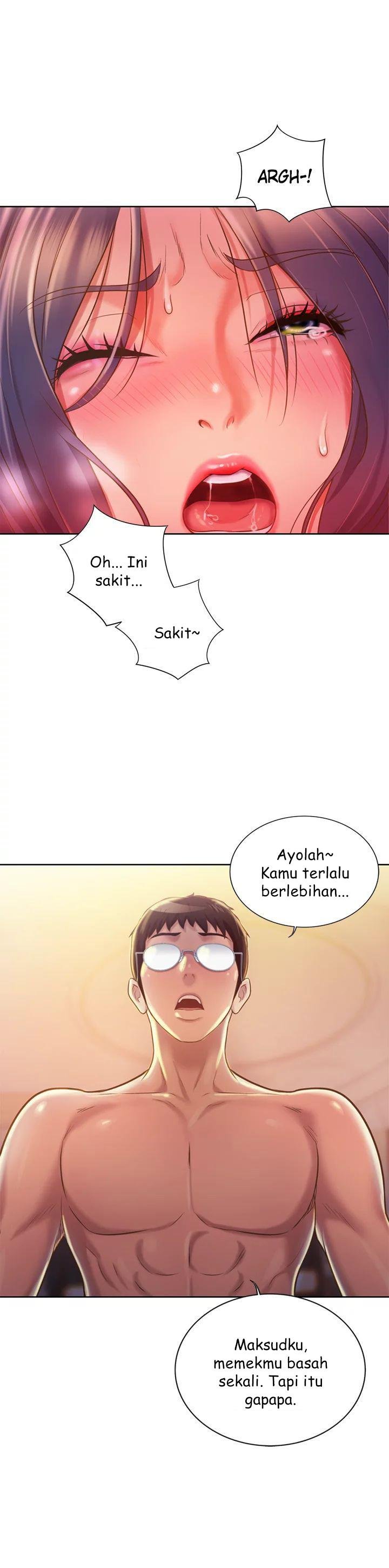 Her Taste - Chapter 13 8
