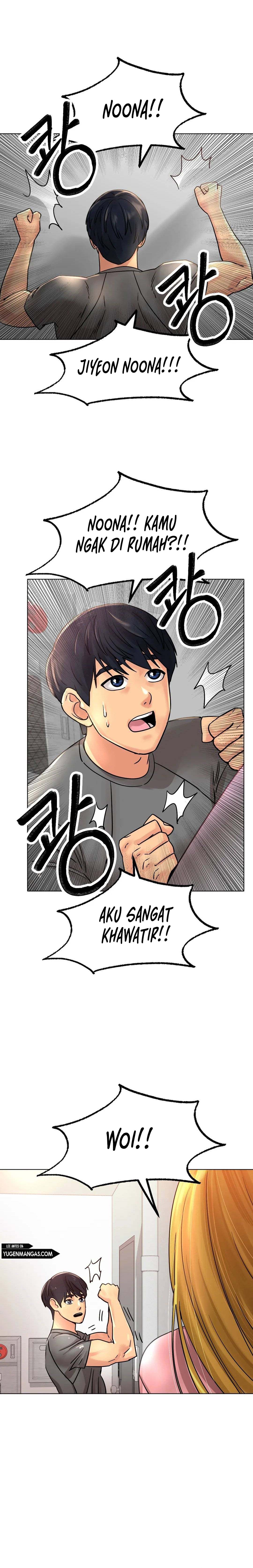 Love in ice - Chapter 13 23