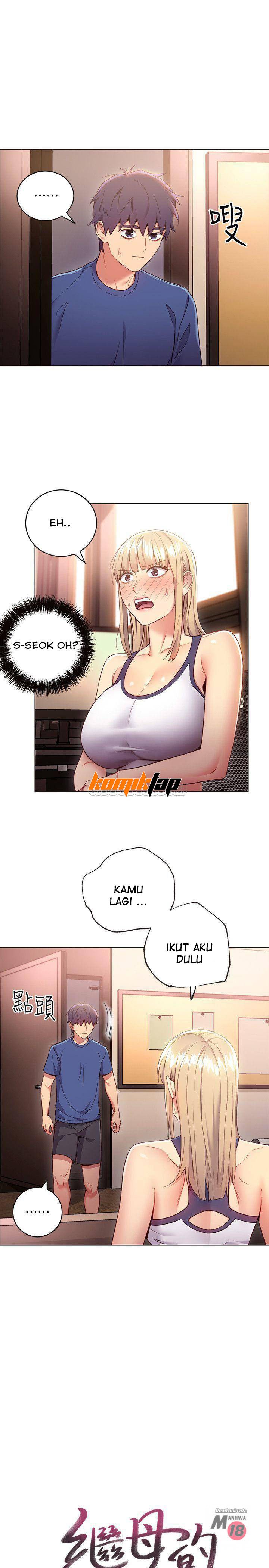 Stepmothers Friends - Chapter 13 2