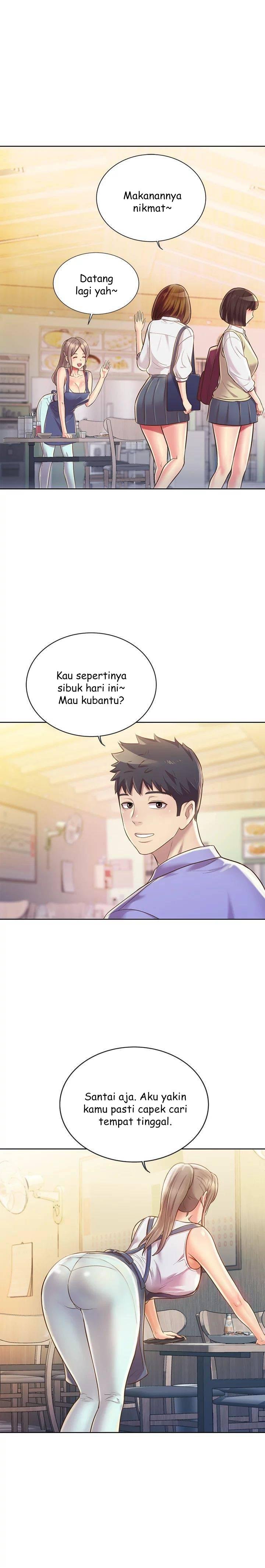 Her Taste - Chapter 13 24