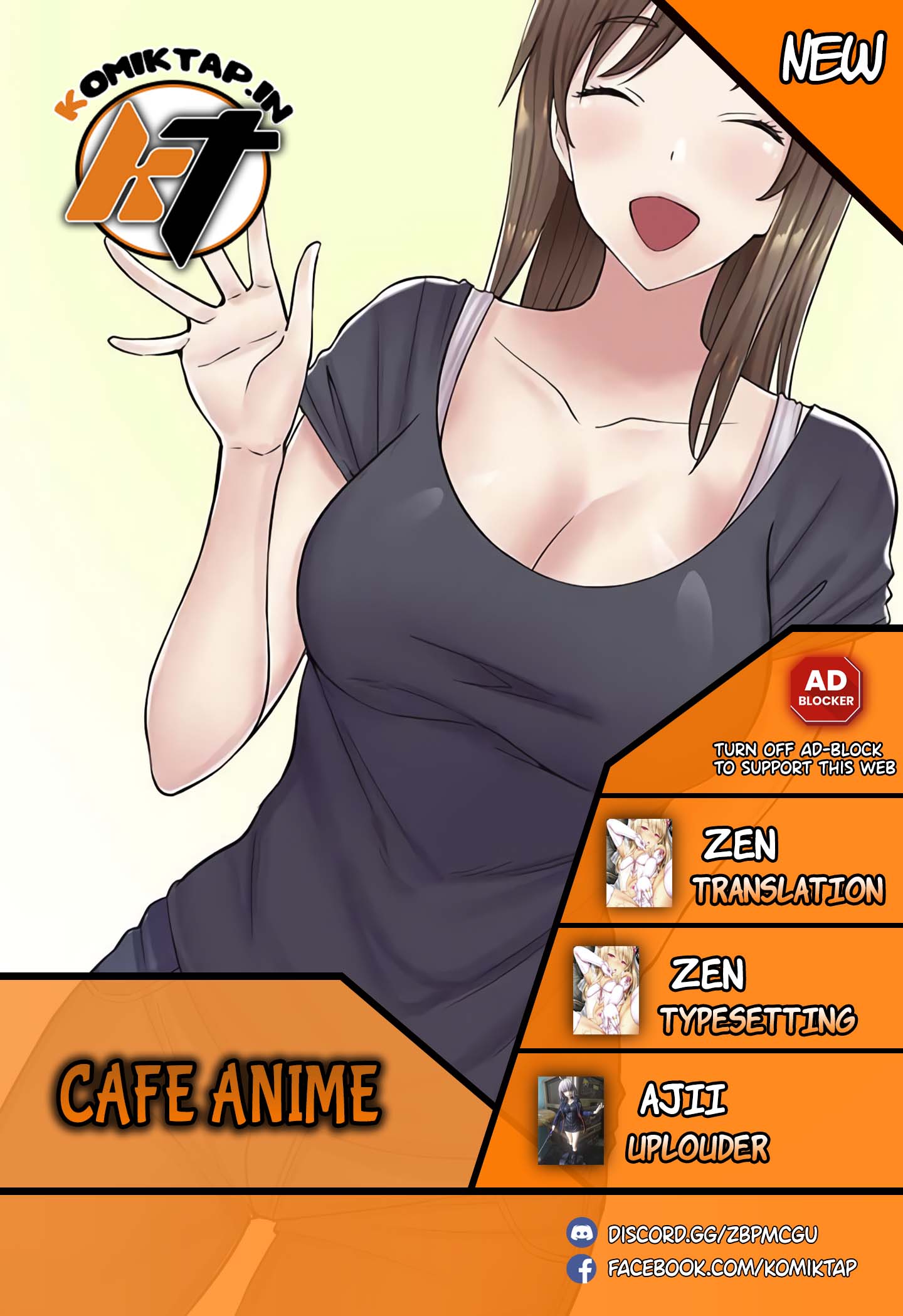 Cafe anime - Chapter 13 1