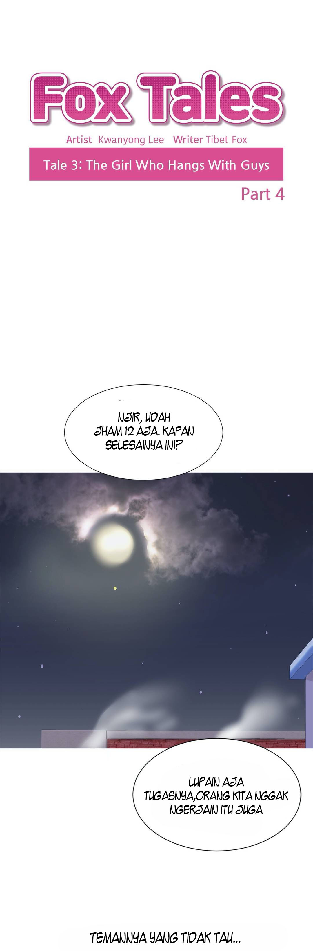 Fox Tales - Chapter 13 3