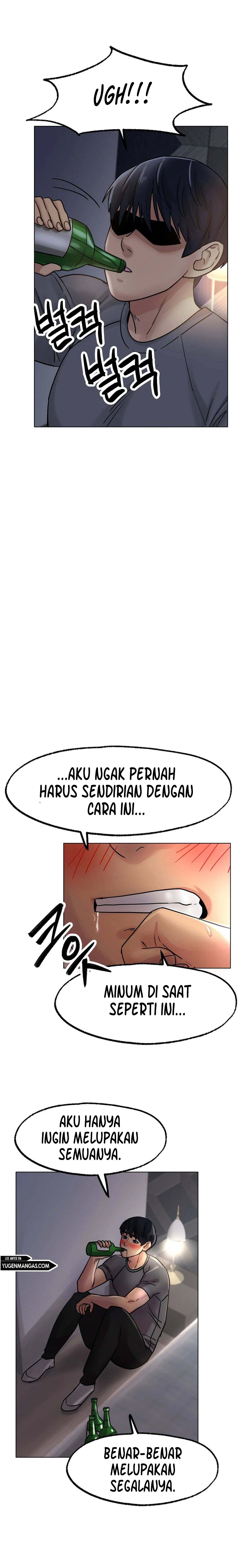 Love in ice - Chapter 13 28