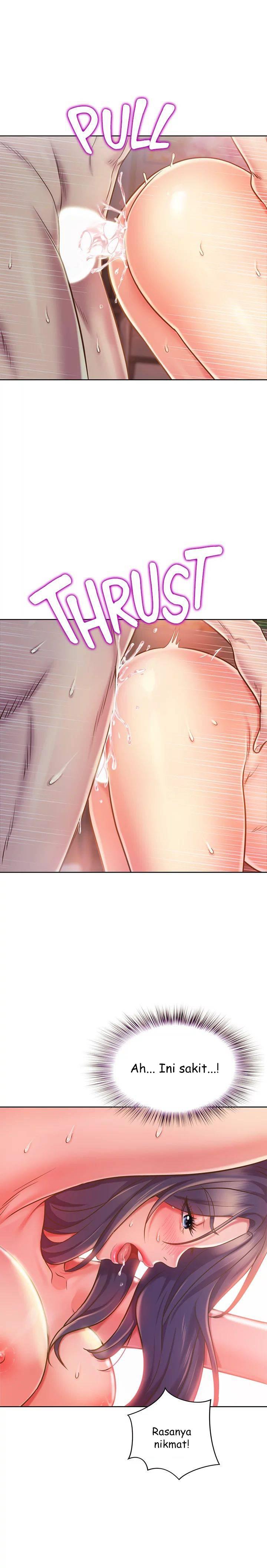 Her Taste - Chapter 13 17