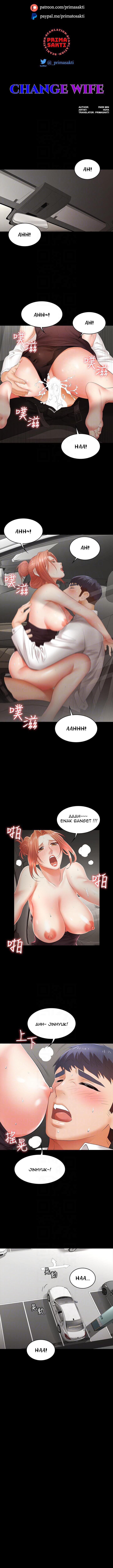 Change Wife - Chapter 13 4