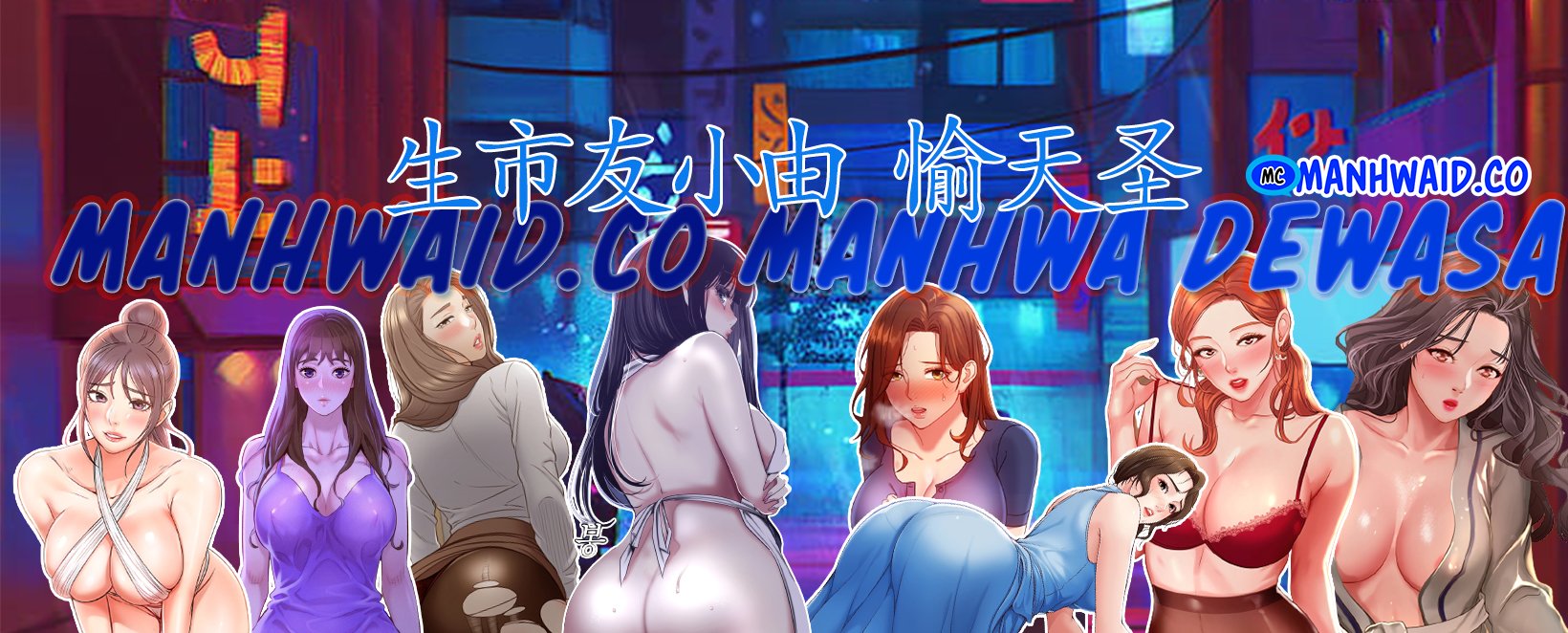 Should I Study at Noryangjin - Chapter 13 19