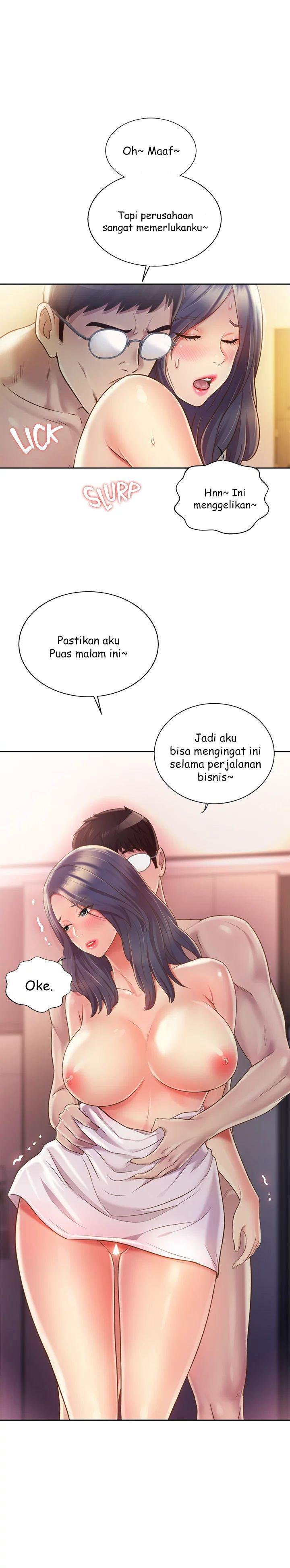 Her Taste - Chapter 13 2