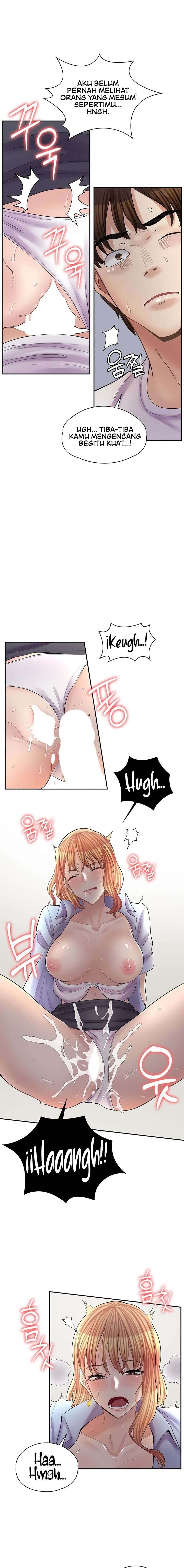 Cafe anime - Chapter 13 12