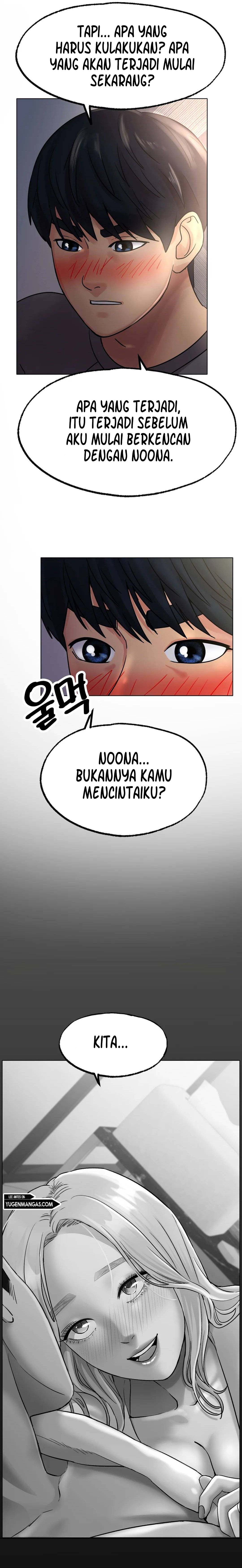 Love in ice - Chapter 13 29
