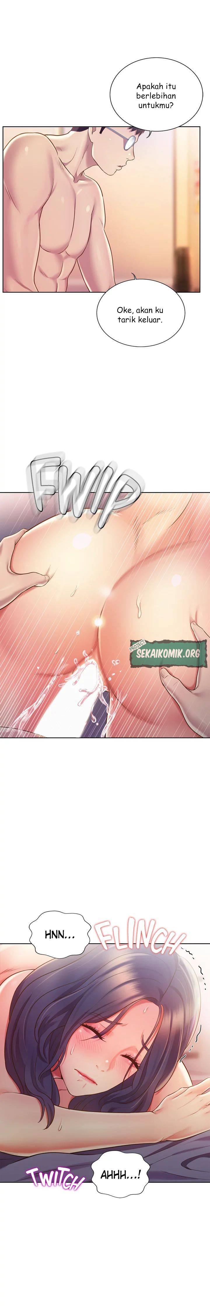 Her Taste - Chapter 13 14