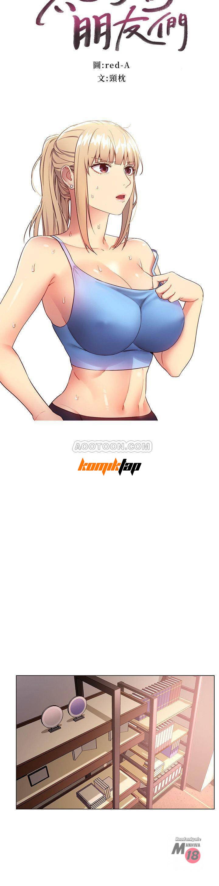 Stepmothers Friends - Chapter 13 3