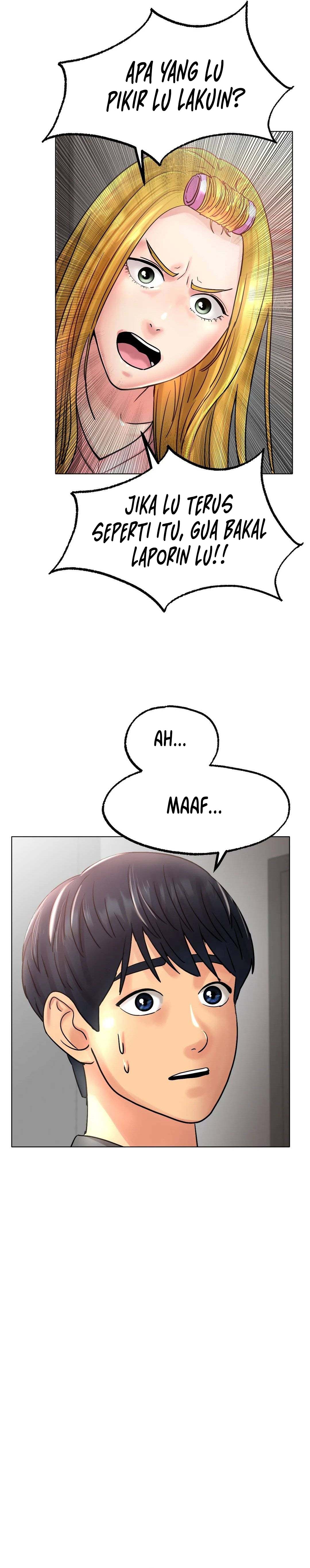 Love in ice - Chapter 13 24