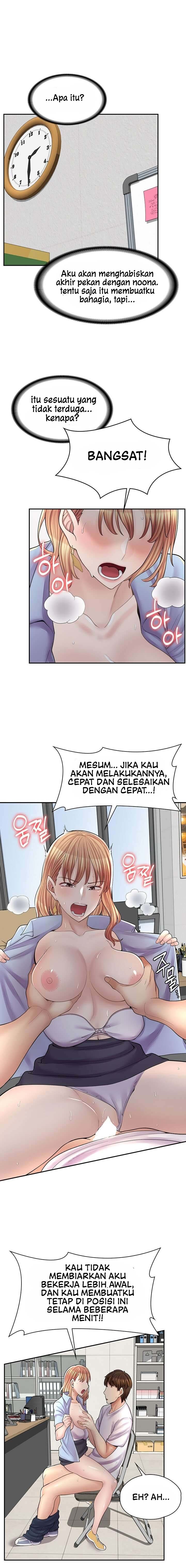 Cafe anime - Chapter 13 9