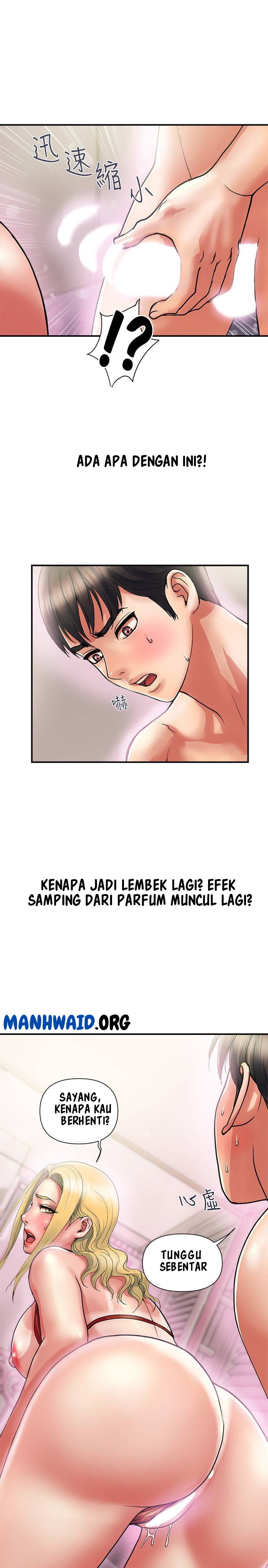 Pheromone - Chapter 13 10