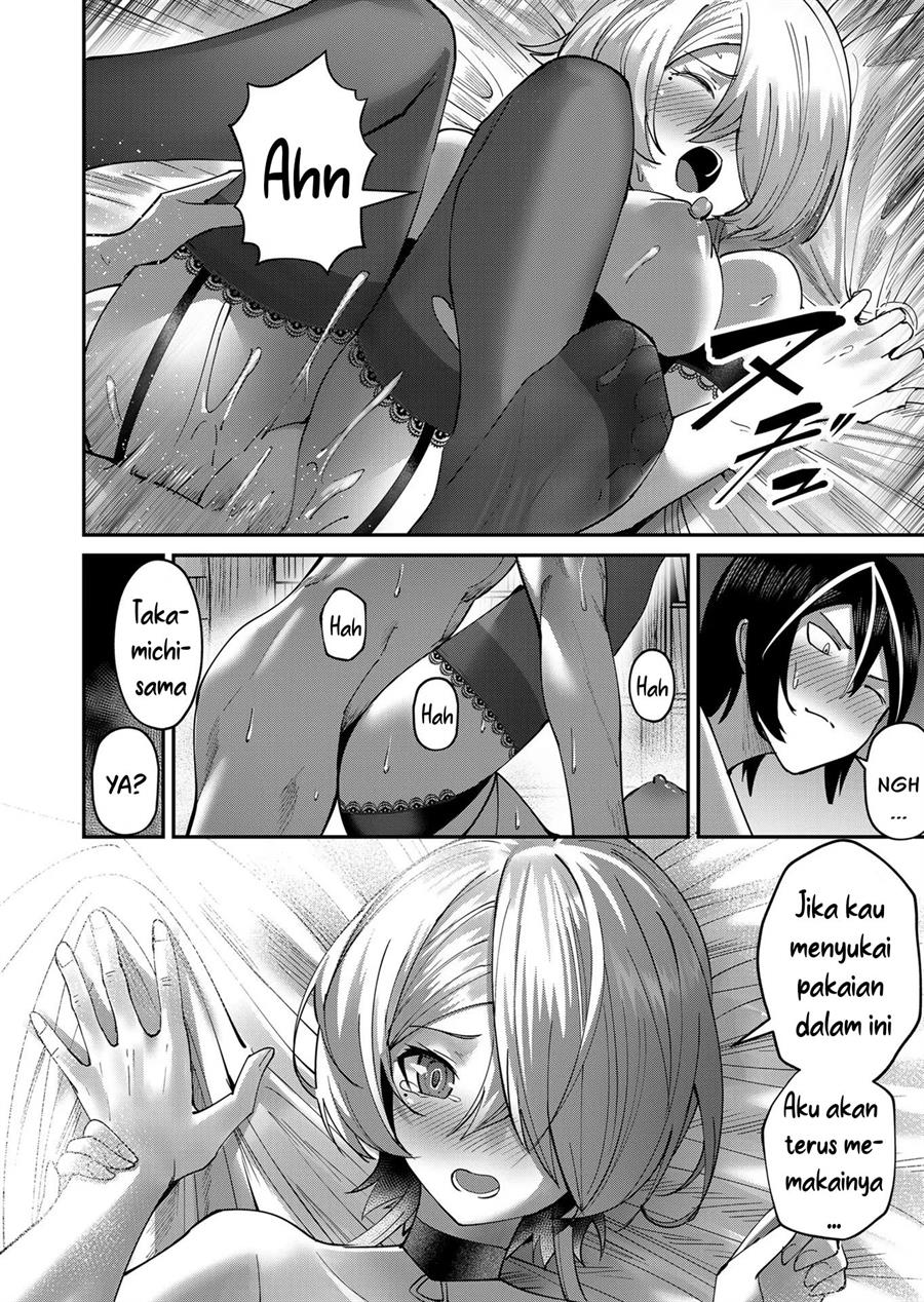 Kichiku Eiyuu - Chapter 8.5 5