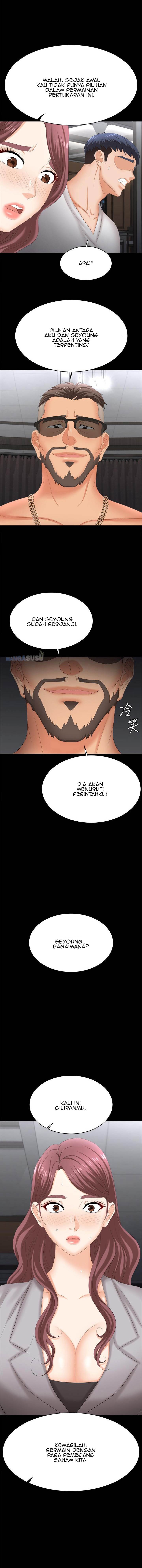 Change Wife - Chapter 85 3