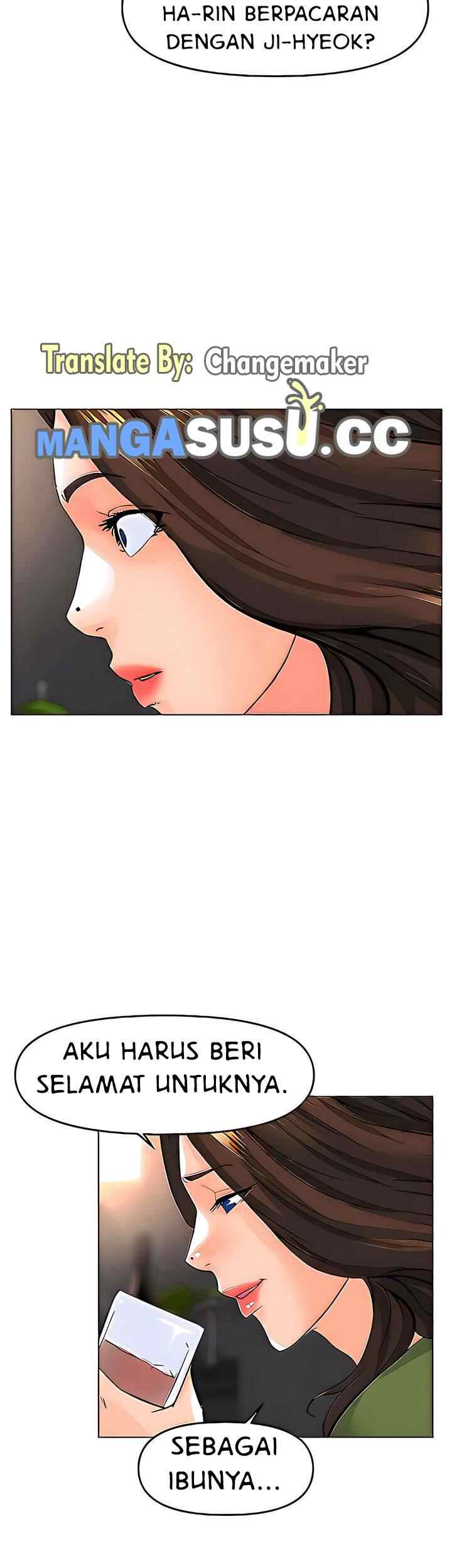 The Neighborhood Celebrity - Chapter 66 10