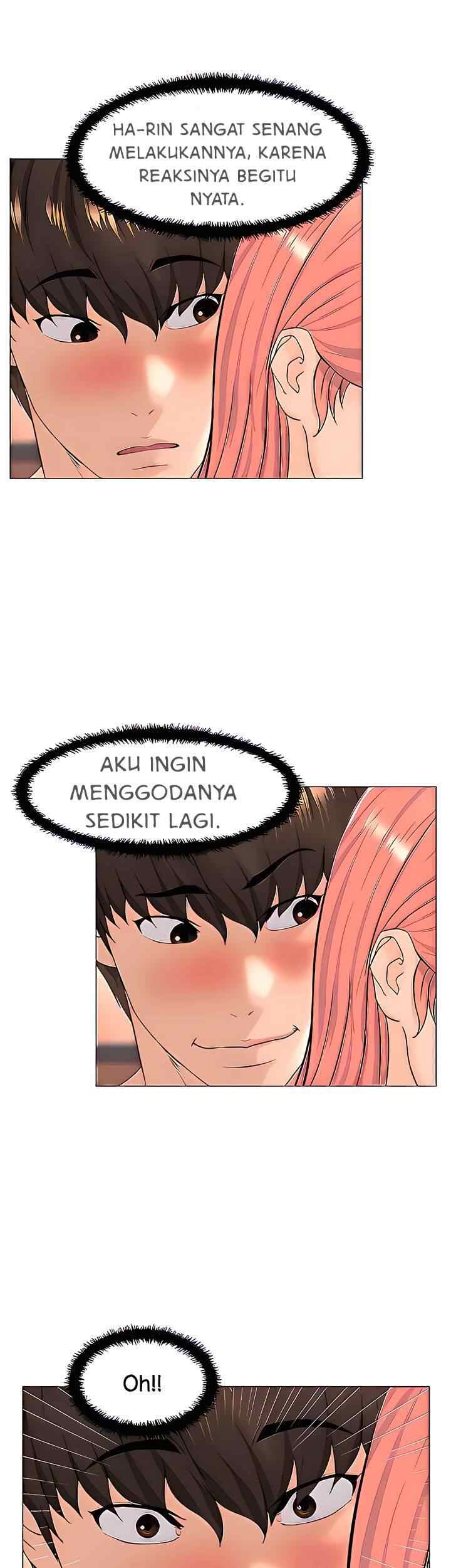 The Neighborhood Celebrity - Chapter 66 15