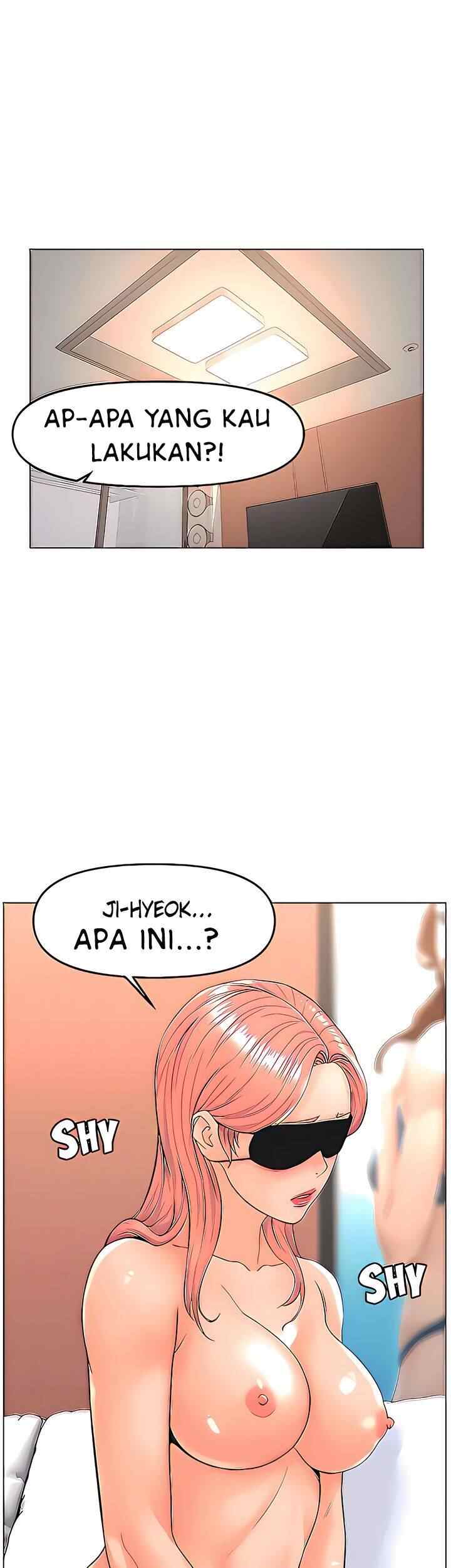 The Neighborhood Celebrity - Chapter 66 17