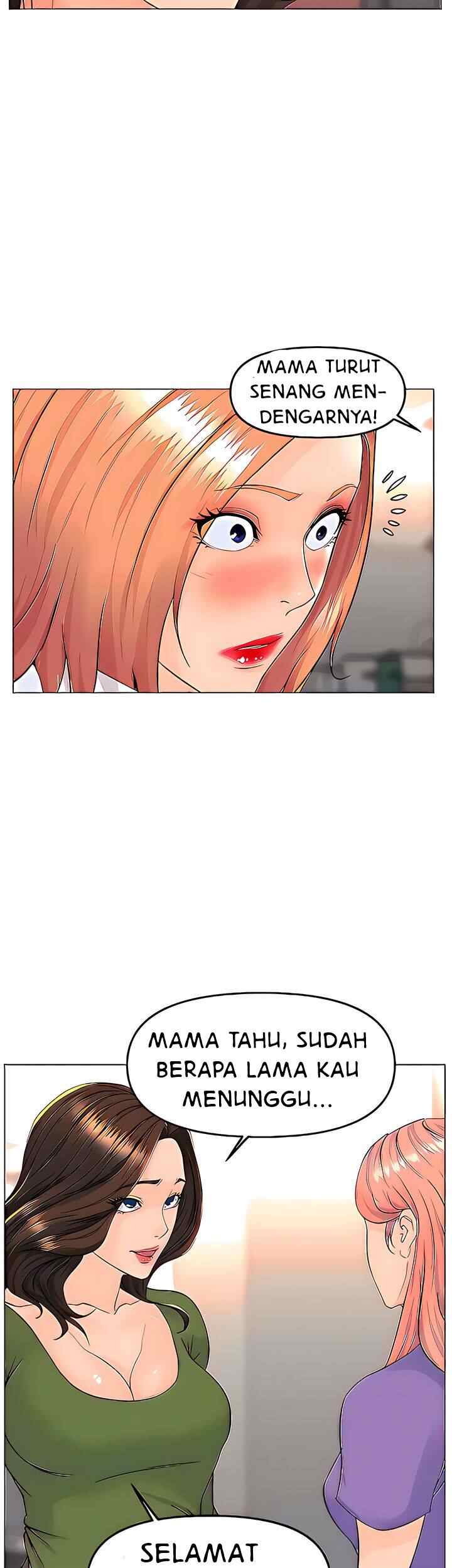 The Neighborhood Celebrity - Chapter 66 41